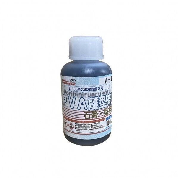EpoChemical PVA 離型剤 石膏・型用 100g 100g FRPZ-014-00100 1本...