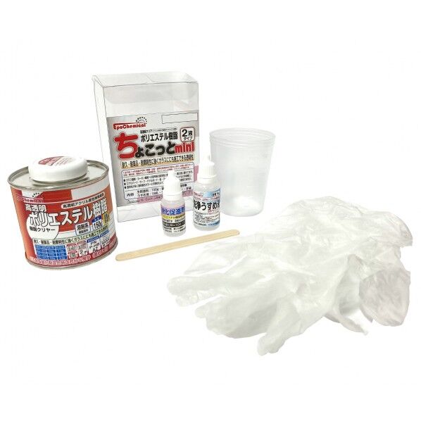 ちょこっとミニ 高透明樹脂キット