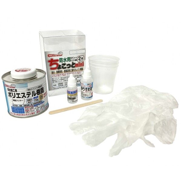 ちょこっとミニ トップコート樹脂キット