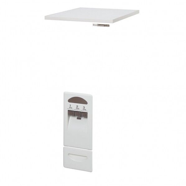 計量米びつ コメラックス77kg RC-377W 1個