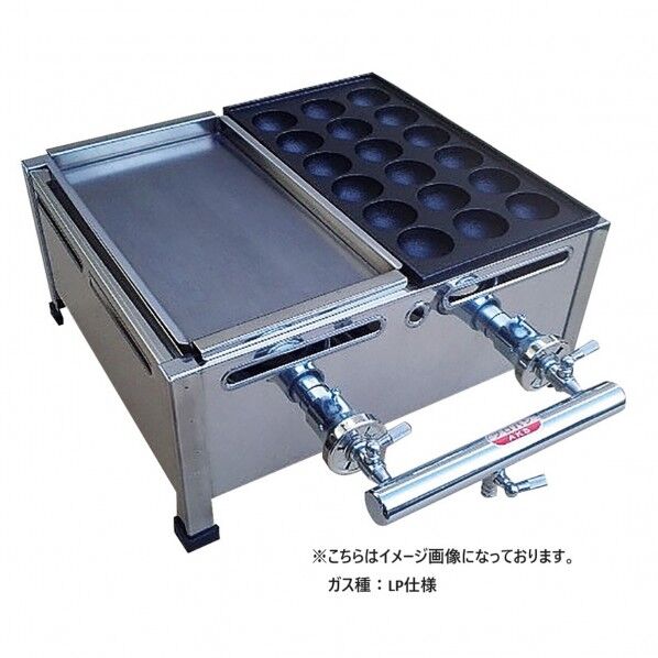 たこ焼、鉄板焼セット AタイプLP2連