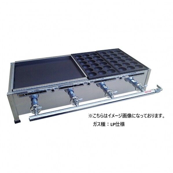 たこ焼、鉄板焼セット DタイプLP4連