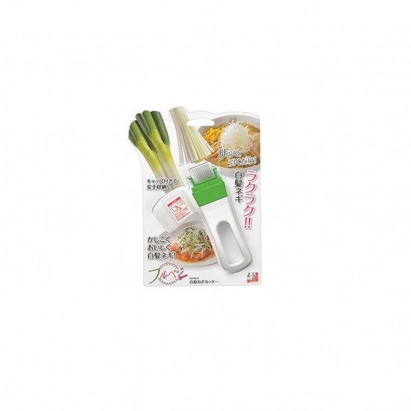 フルベジ 白髪ねぎカッター