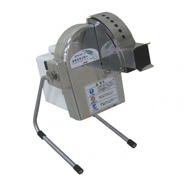 電動式 ネギスライサー CNG2801 1個