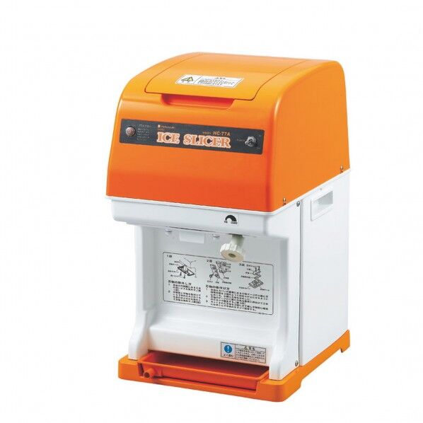 キューブアイススライサー HC-77A 150011 1個