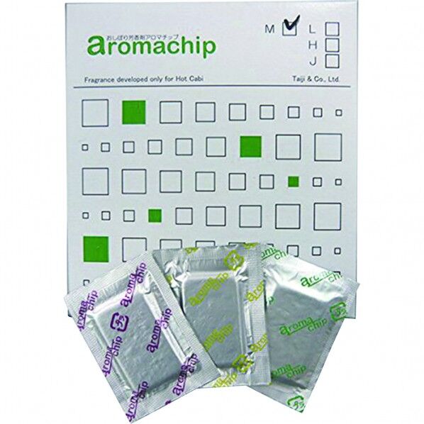 タオル蒸し器用芳香剤 アロマチップレモン (小箱30個入) EAL0101 1個