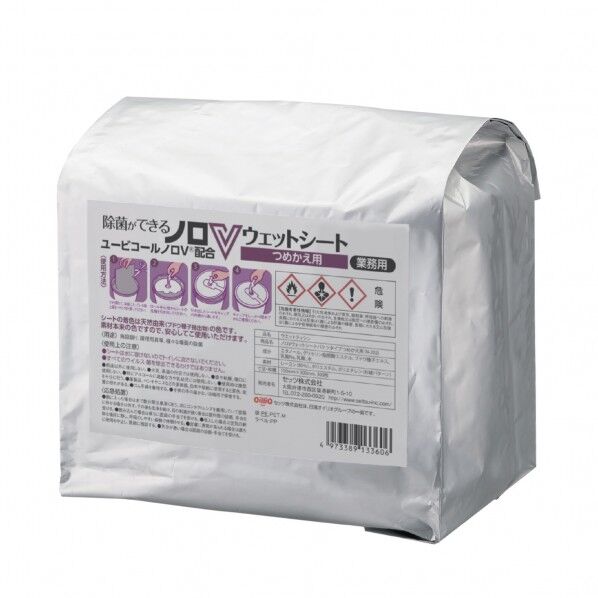 ノロVウェットシート 詰替用シート 300枚