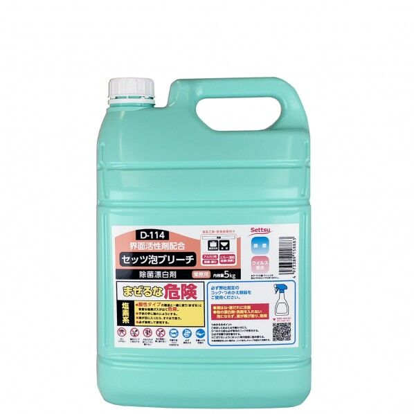 D-114 泡フﾞリーチ 5kg