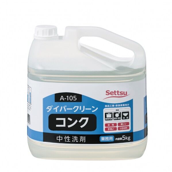 A-105 タﾞイハﾞークリーンコンク 5kg