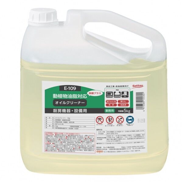 E-109 オイルクリーナー 5kg