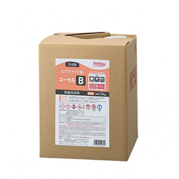 D-109 ユーセルB 10kg