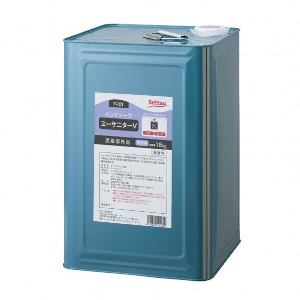 F-101 ユーサニターV 18kg