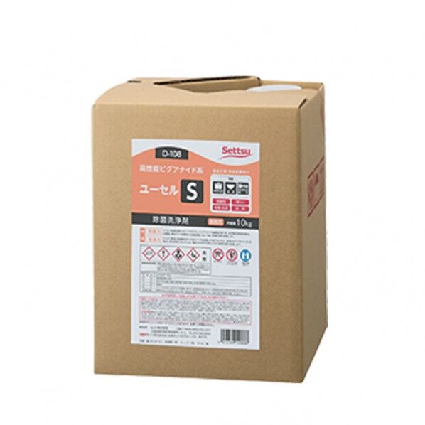 D-108 ユーセルS 10kg