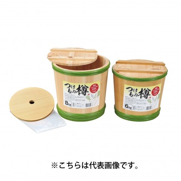 漬物樽 8キロ
