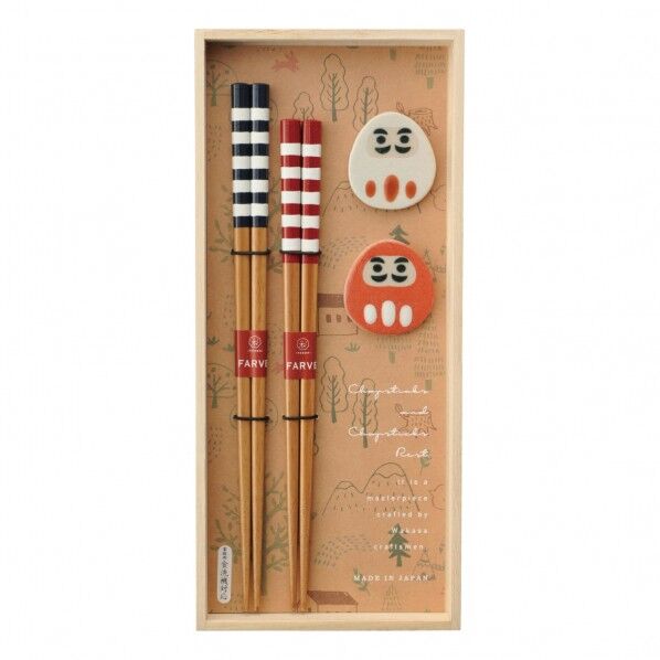 ミルクボーダー箸置き揃え