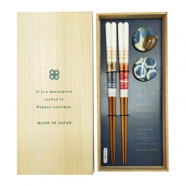 寧々(ねね)箸置き揃え