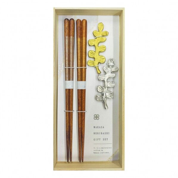 アルミプランツ箸置き揃え・オレガノ