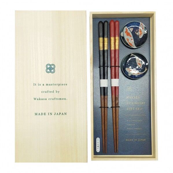 Nishiki Goi游月箸置き揃え
