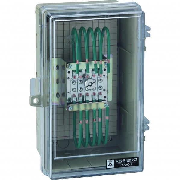 アースターミナルBOX