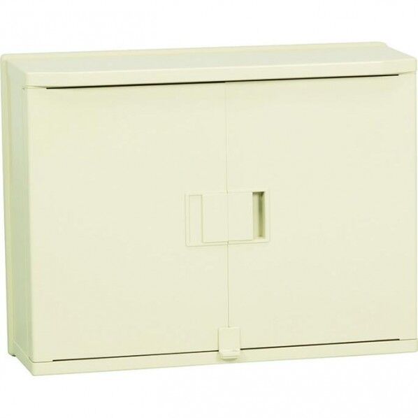 ウオルBOX ヨコ型