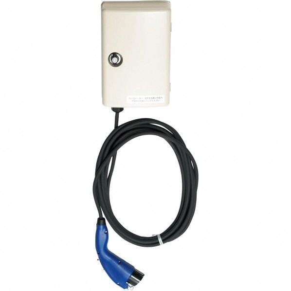 お手軽EV充電器壁掛け