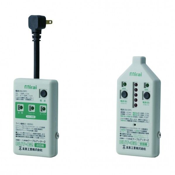 ケ-フﾞルアッタ-2