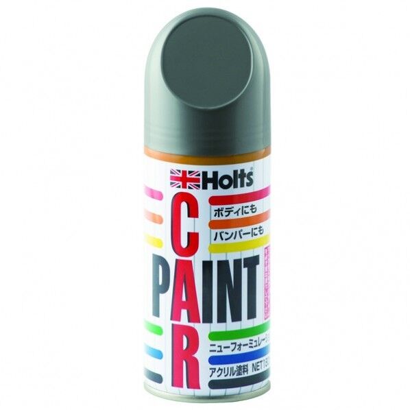 アンチラストペイント180M-45ミツビシA31