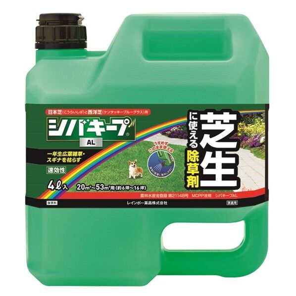 レインボー薬品 農薬 シバキープAL 4l 1個
