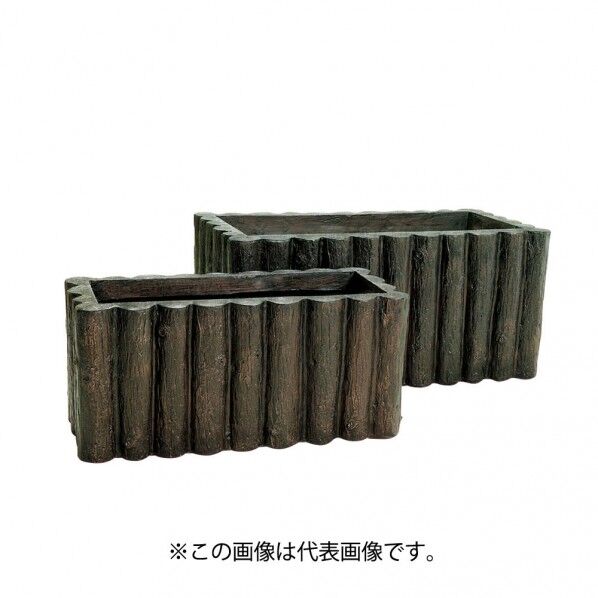 丸太プランター 70型 ダークブラウン(ガーデニング用品) 1点