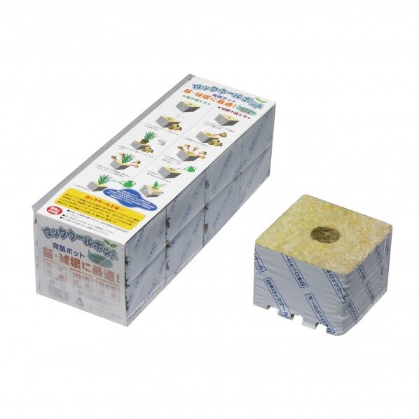 ロックウールポット#100×75 4P