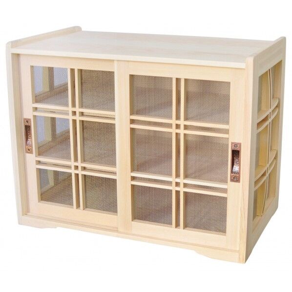 ひのきはい帳(横型)