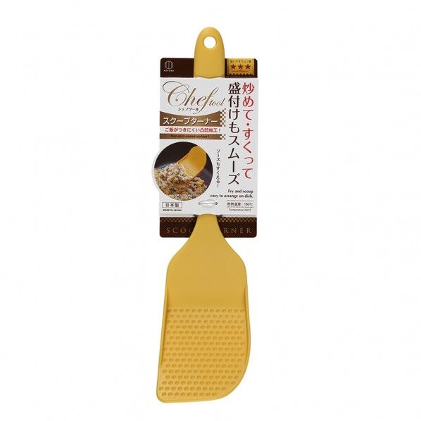 スクープターナー KK-262 1個