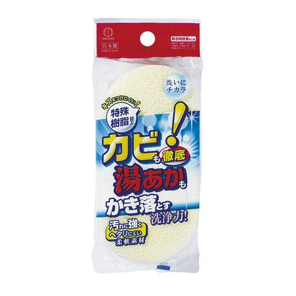 洗浄力バススポンジ 3585 1個