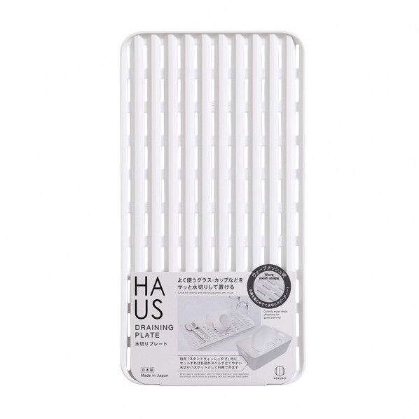 水切りプレート KK-412 1個