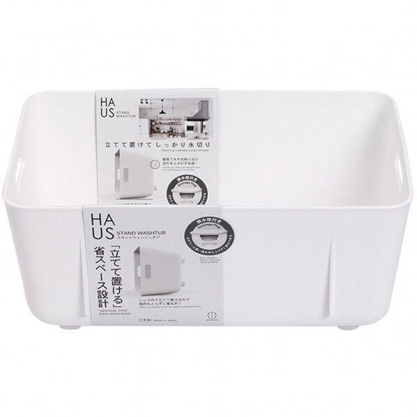 スタンドウォッシュタブ 7L KK-391 1個