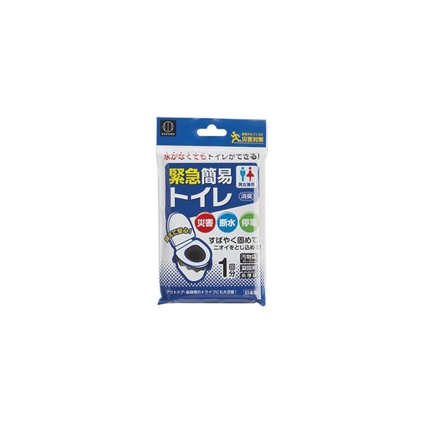 緊急簡易トイレ 1回分 KM-011 1点