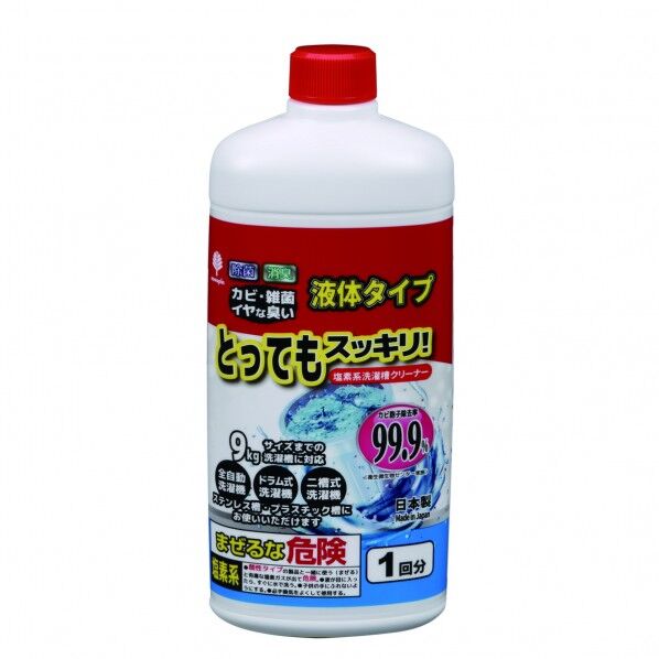 とってもスッキリ 洗濯槽クリーナー 液体タイプ K-7175 1点