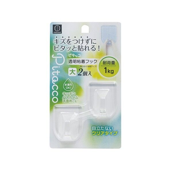 透明粘着フック 大 クリア