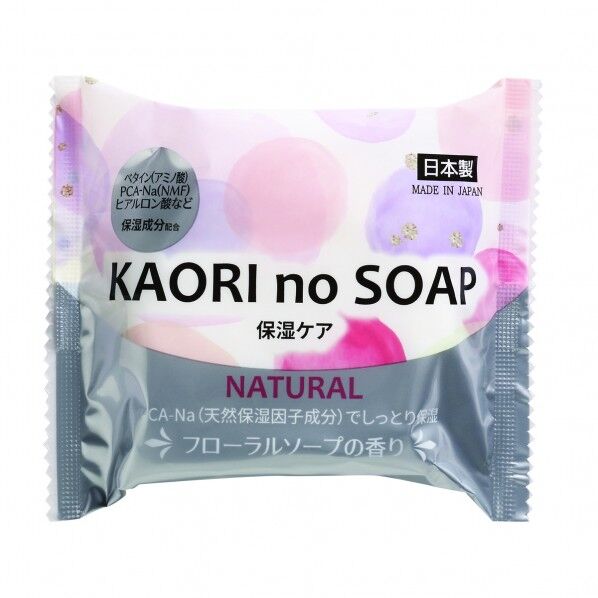 KAORI no SOAP ナチュラル