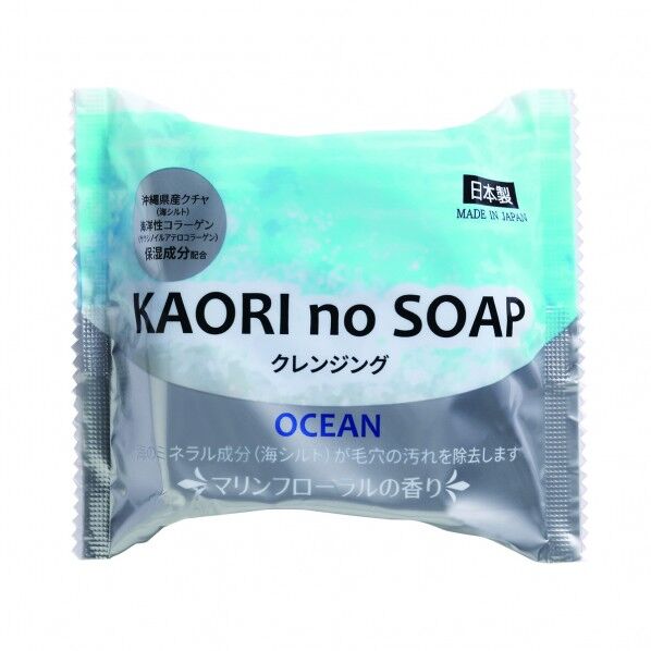 KAORI no SOAP オーシャン