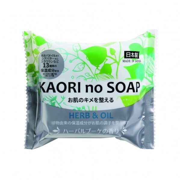 KAORI no SOAP ハーブ&オイル