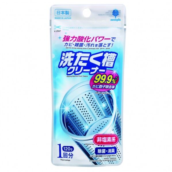 洗たく槽クリーナー1回分120g