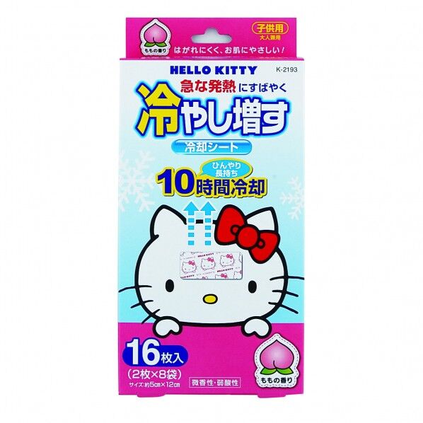 キティ冷やし増す冷却シート子供用 もも
