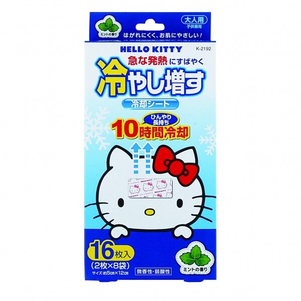 キティ冷やし増す冷却シート 大人用 ミント
