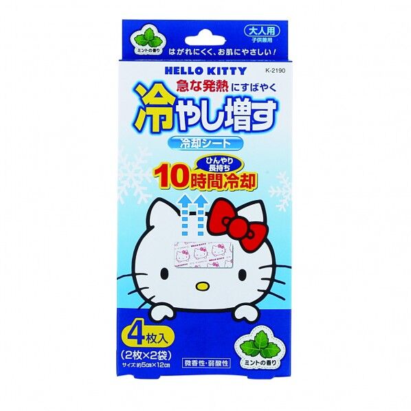 キティ冷やし増す冷却シート 大人用 ミント