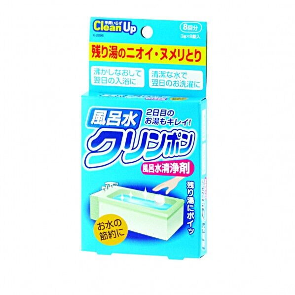 風呂水クリンポン 風呂水清浄剤3g