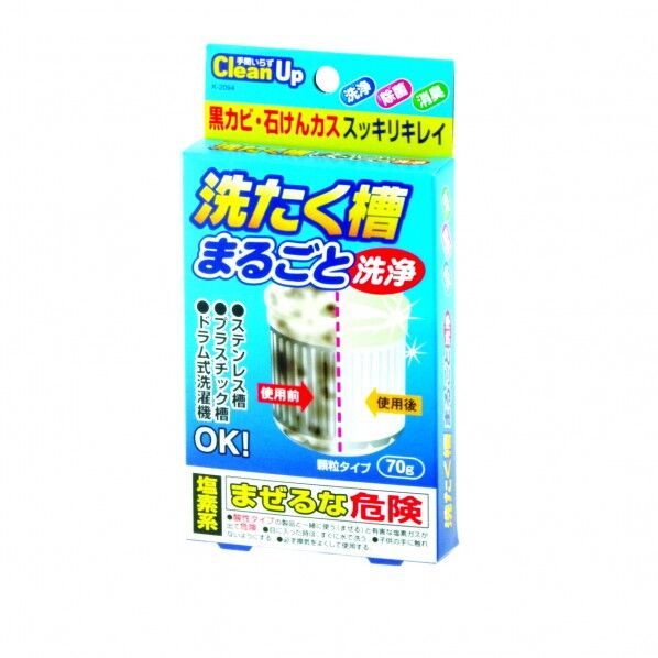 洗たく槽まるごと洗浄70g