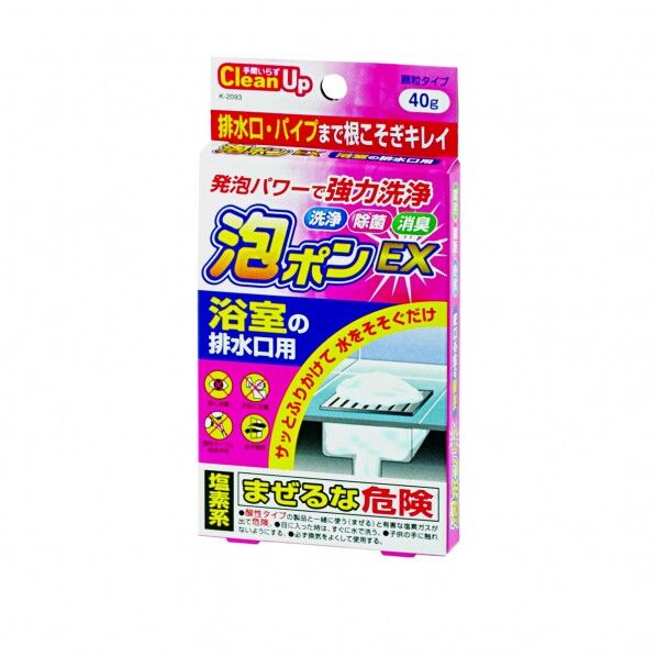 泡ホﾟンEX 浴室の排水口用40g