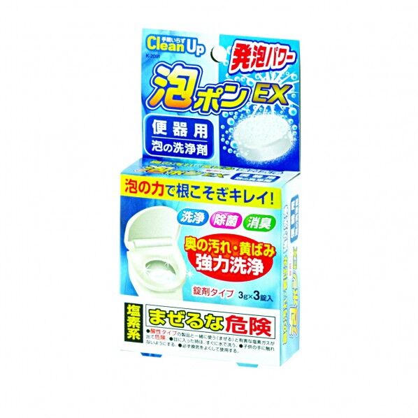 泡ポンEX 便器用 泡の洗浄剤