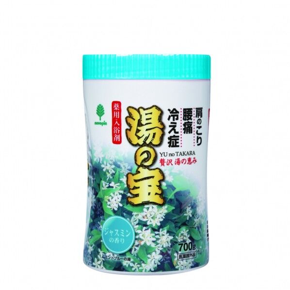 湯の宝 ジャスミンの香り 丸ボトル